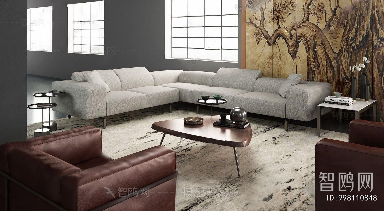 Modern Sofa Combination