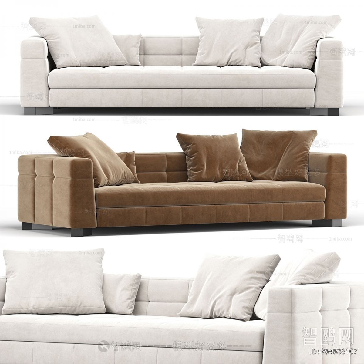 Modern Multi Person Sofa