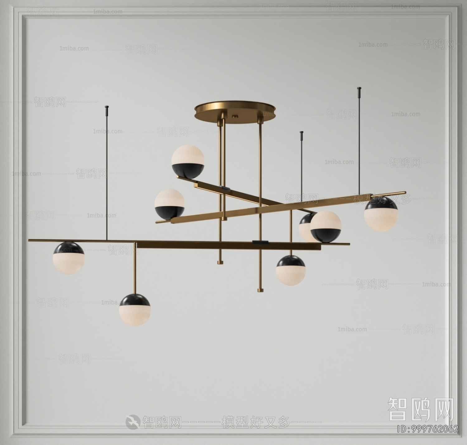 Modern Droplight