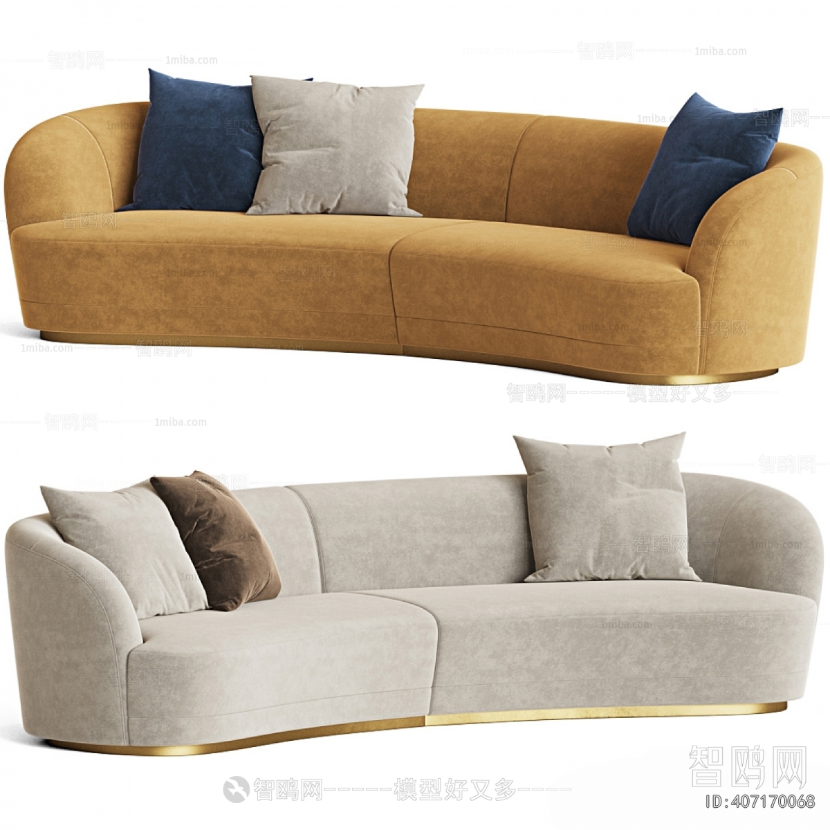 Modern Curved Sofa