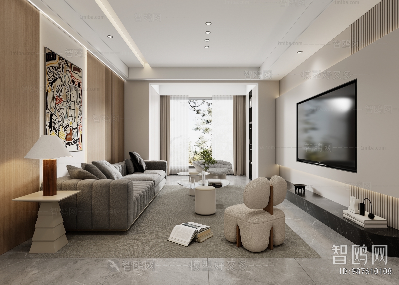 Modern A Living Room