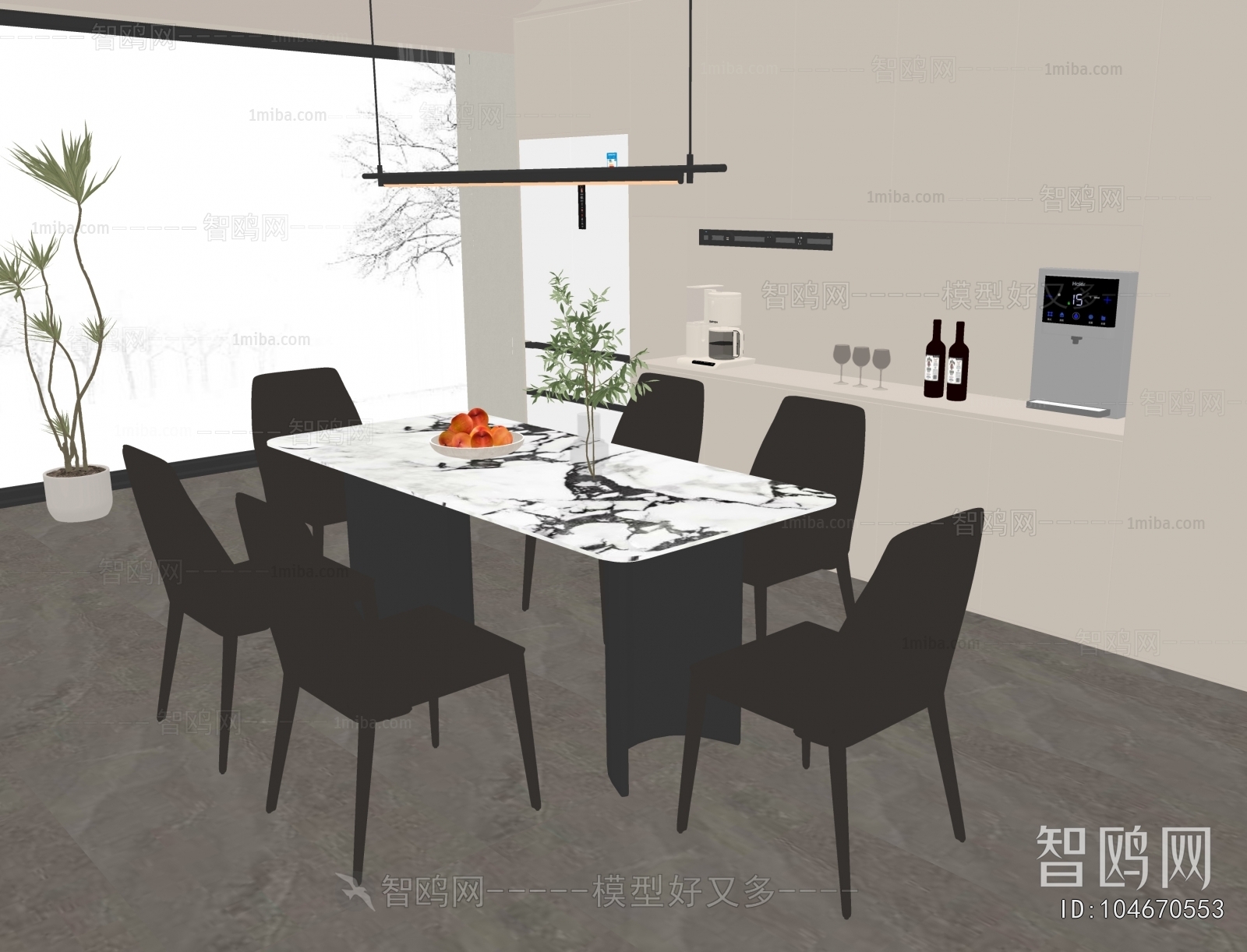 Modern Dining Table And Chairs