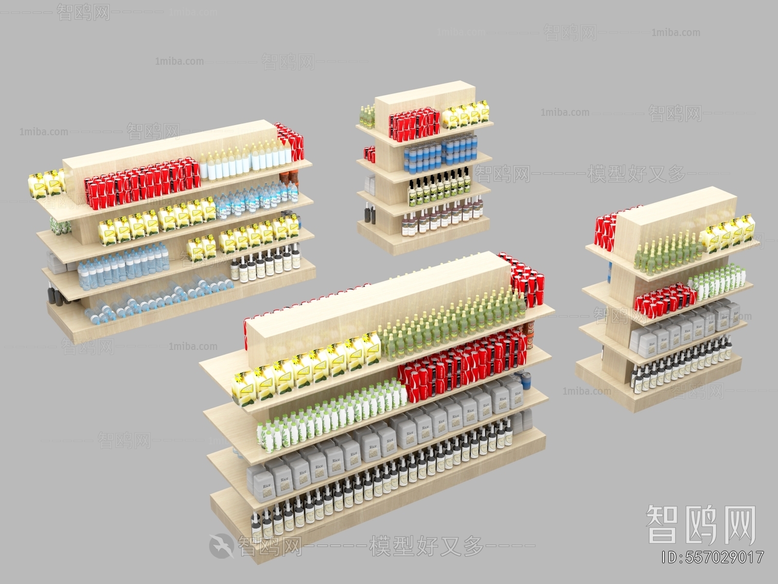 Modern Supermarket Shelf