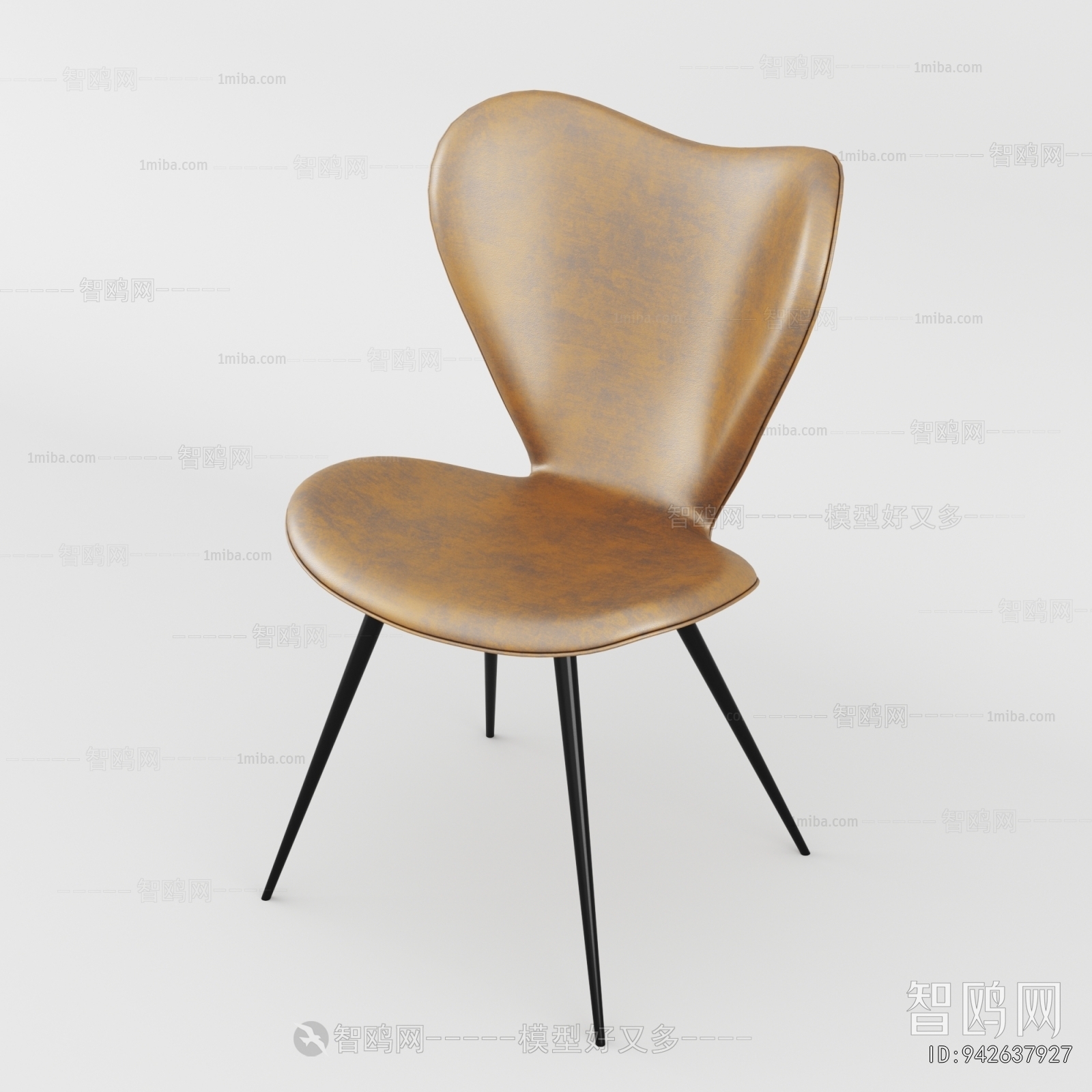 Modern Dining Chair