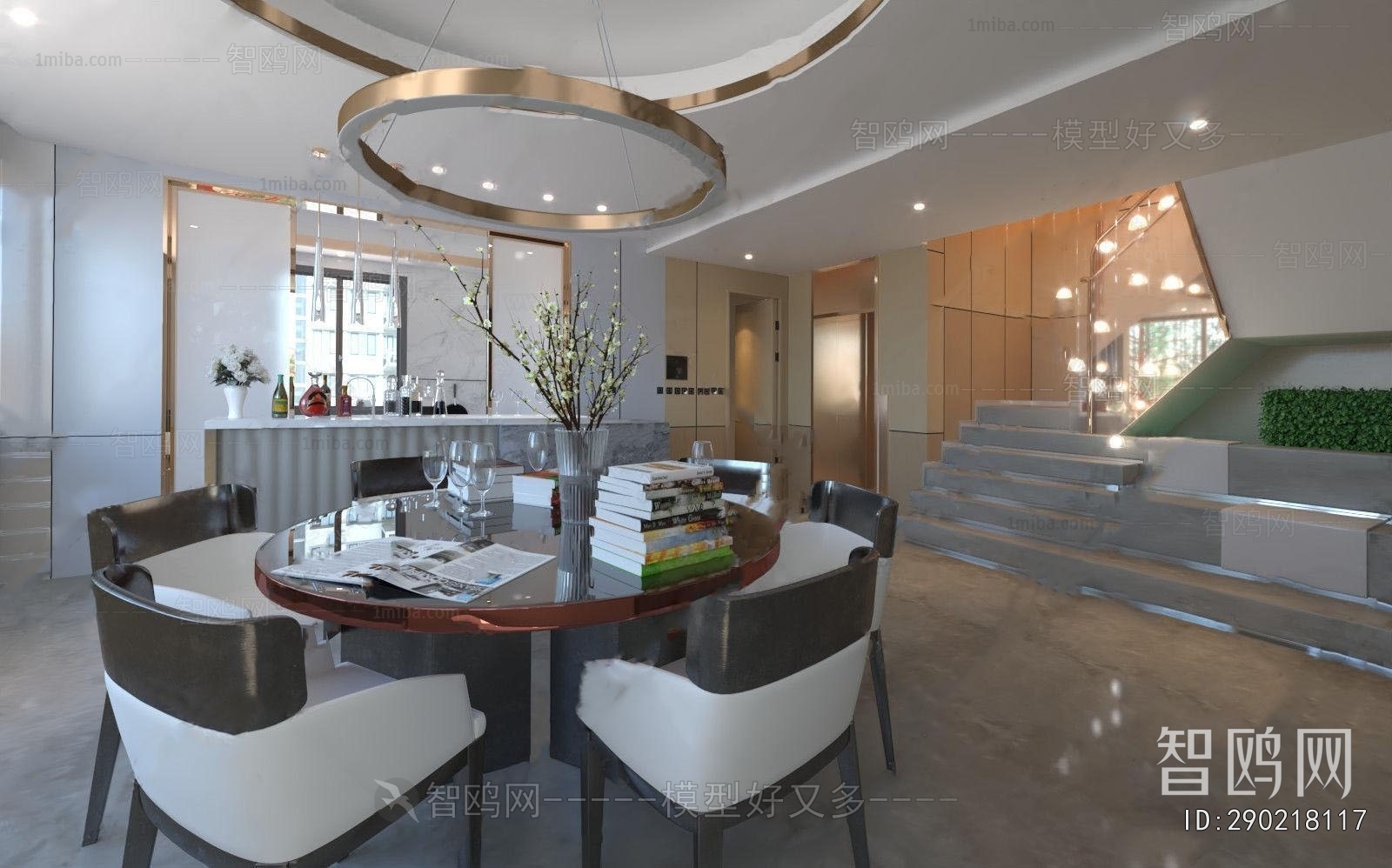 Modern Dining Room