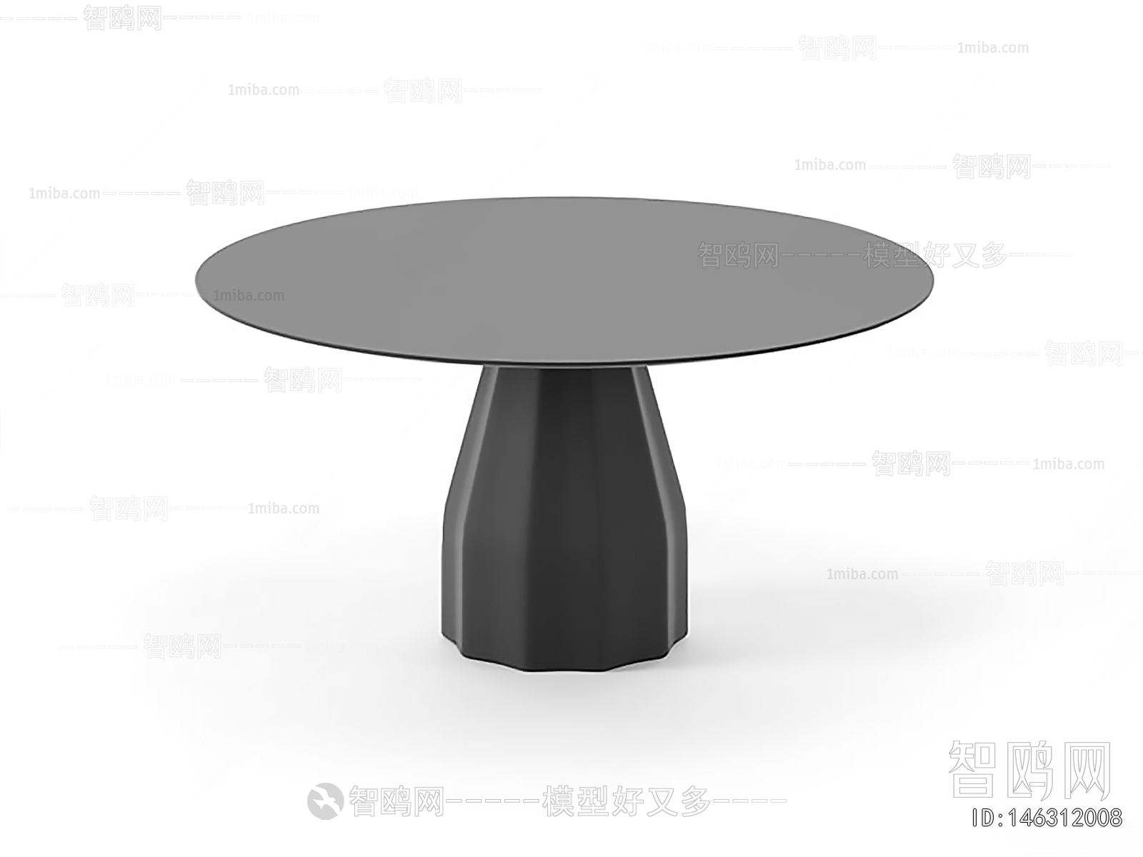 Modern Dining Table