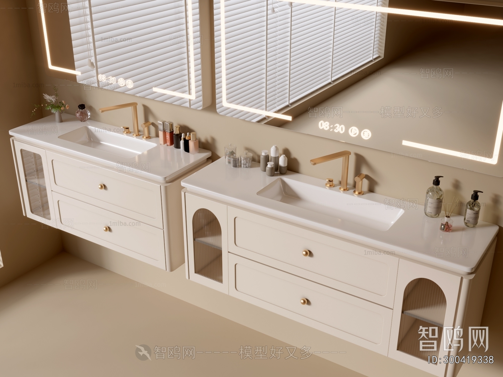 Modern Bathroom Cabinet