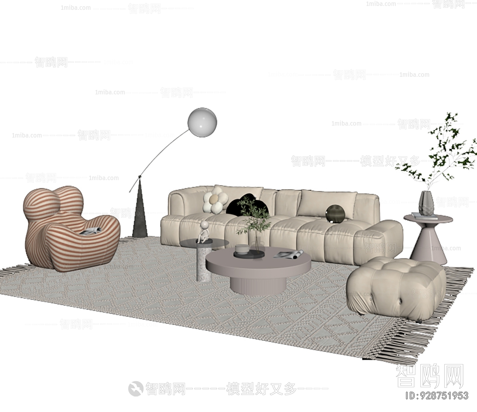 Modern Sofa Combination