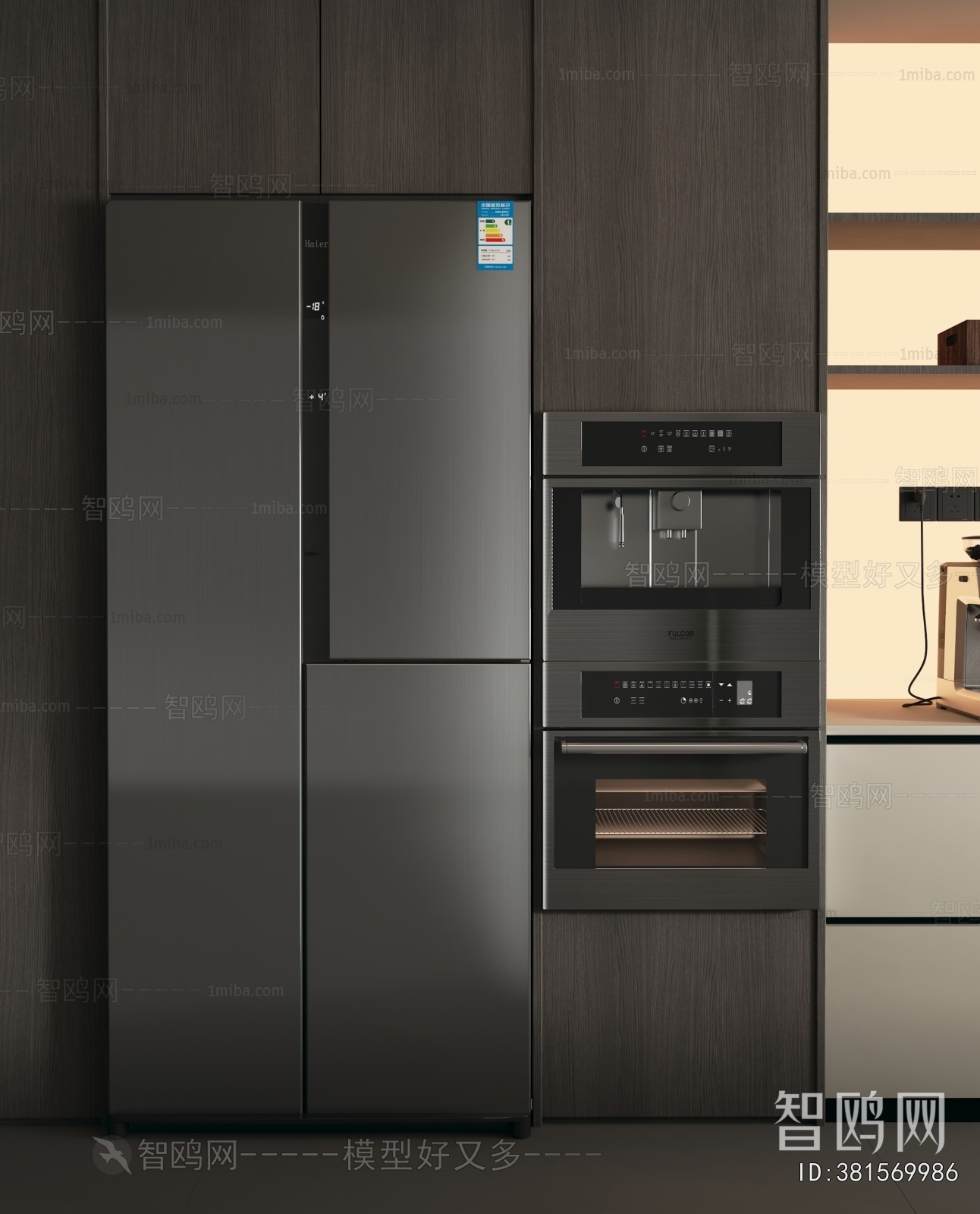 Modern Home Appliance Refrigerator