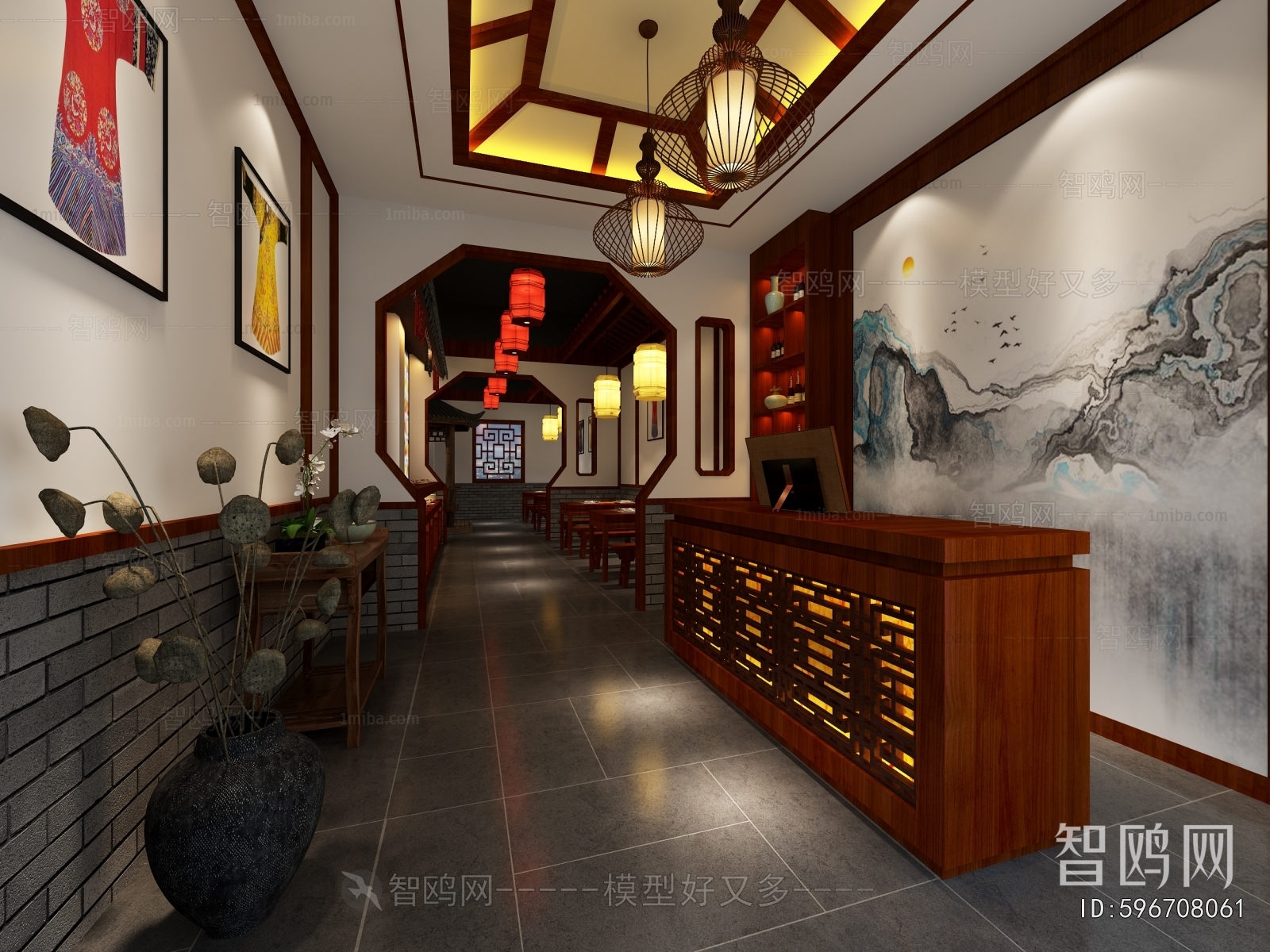 New Chinese Style Restaurant