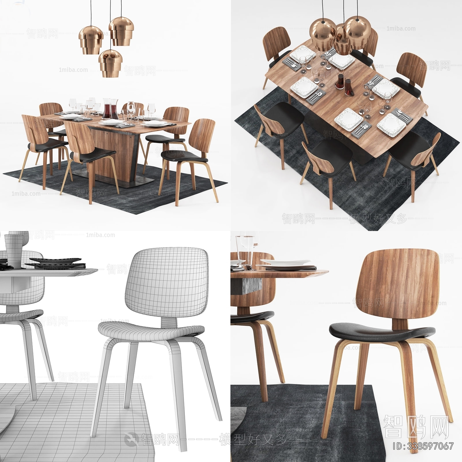 Modern Dining Table And Chairs