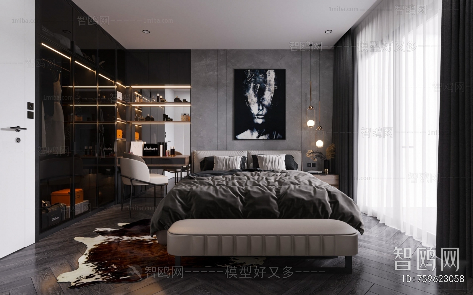 Modern Bedroom