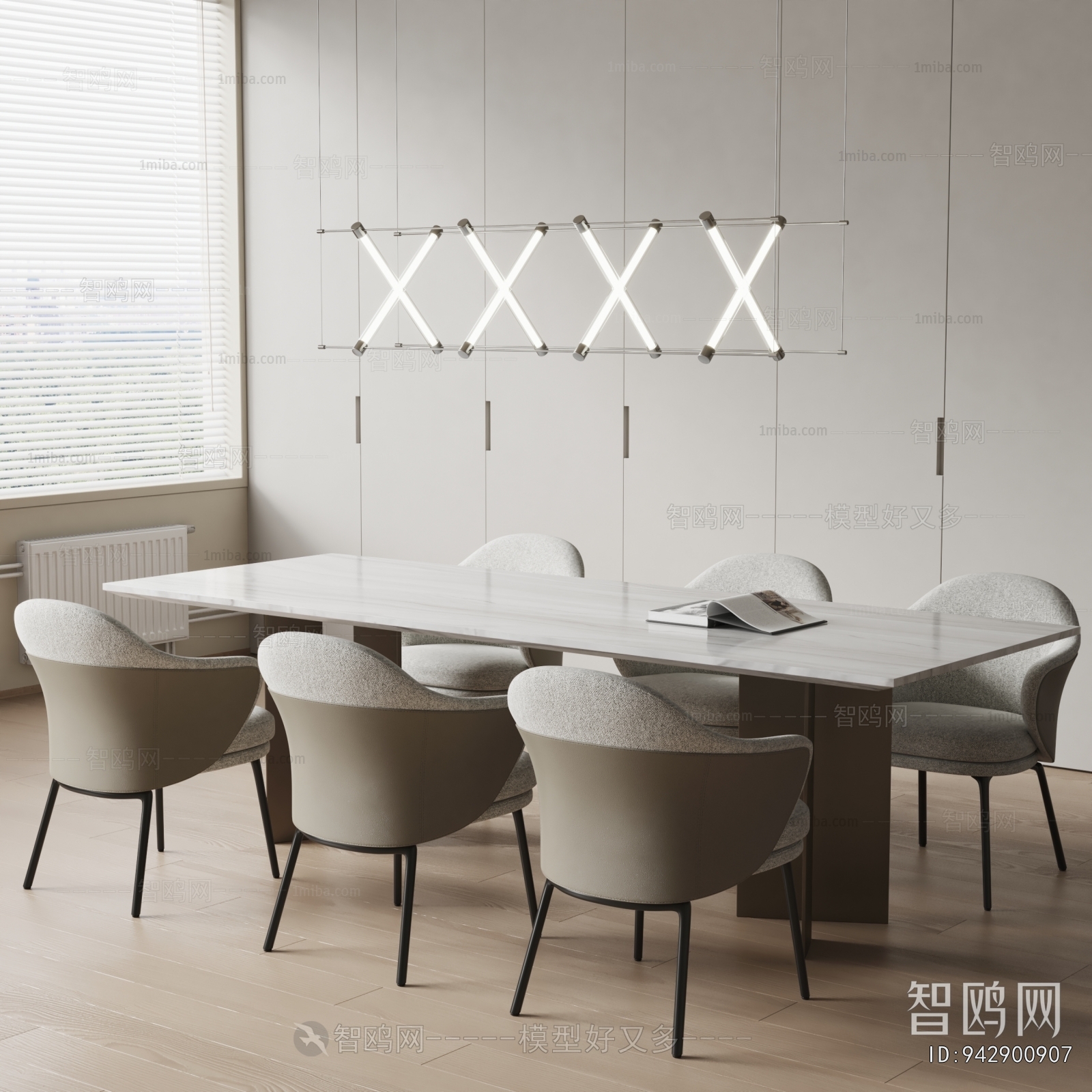 Modern Dining Table And Chairs