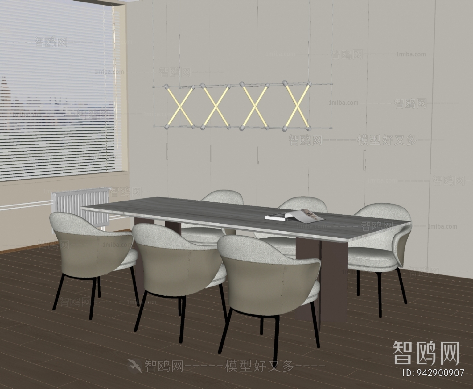 Modern Dining Table And Chairs