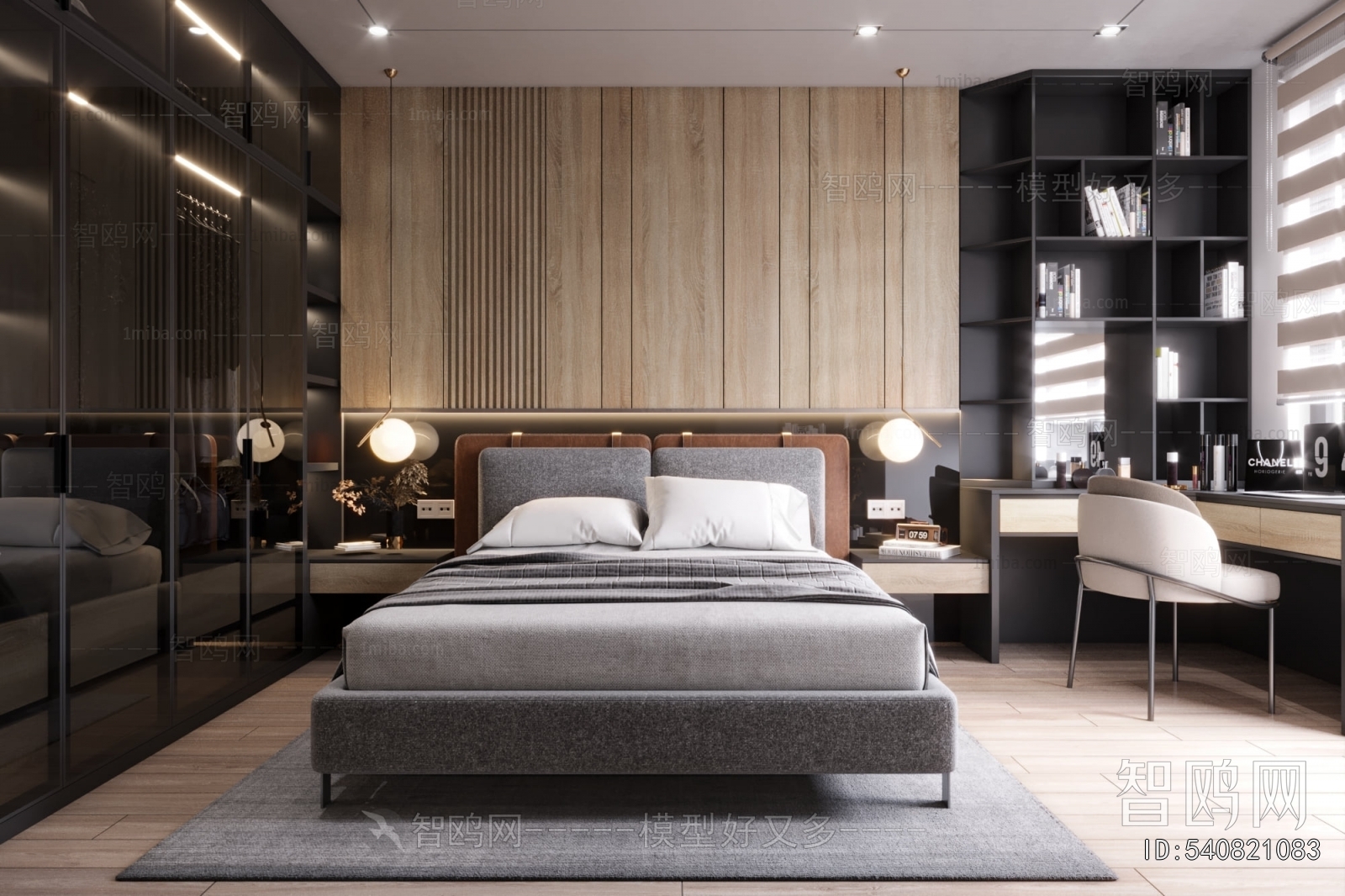 Modern Bedroom