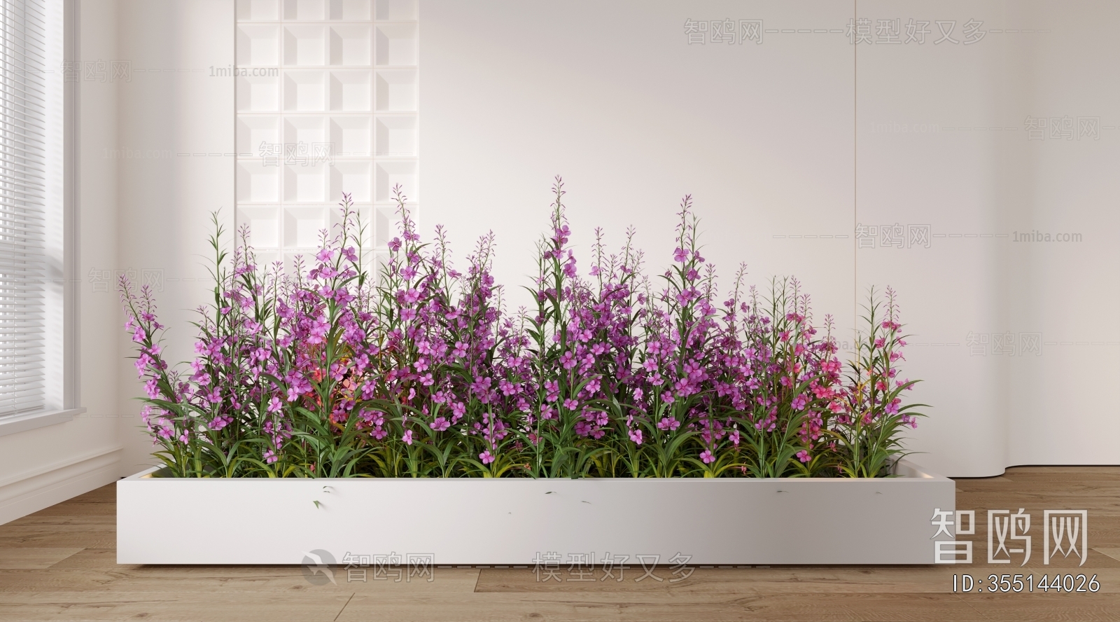 Modern Flower Bed, Flower Bowl, Flower Box