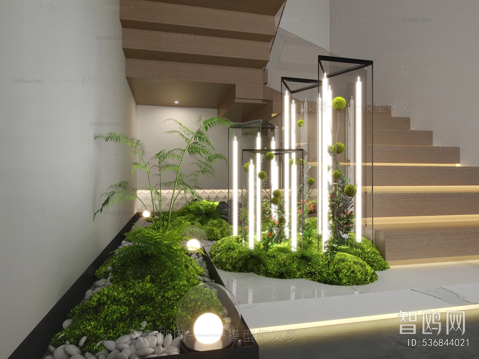 Modern Plant Landscaping