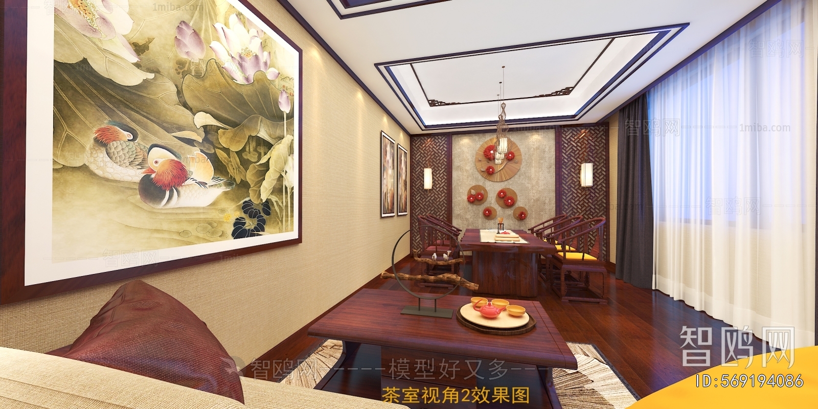 New Chinese Style Tea House