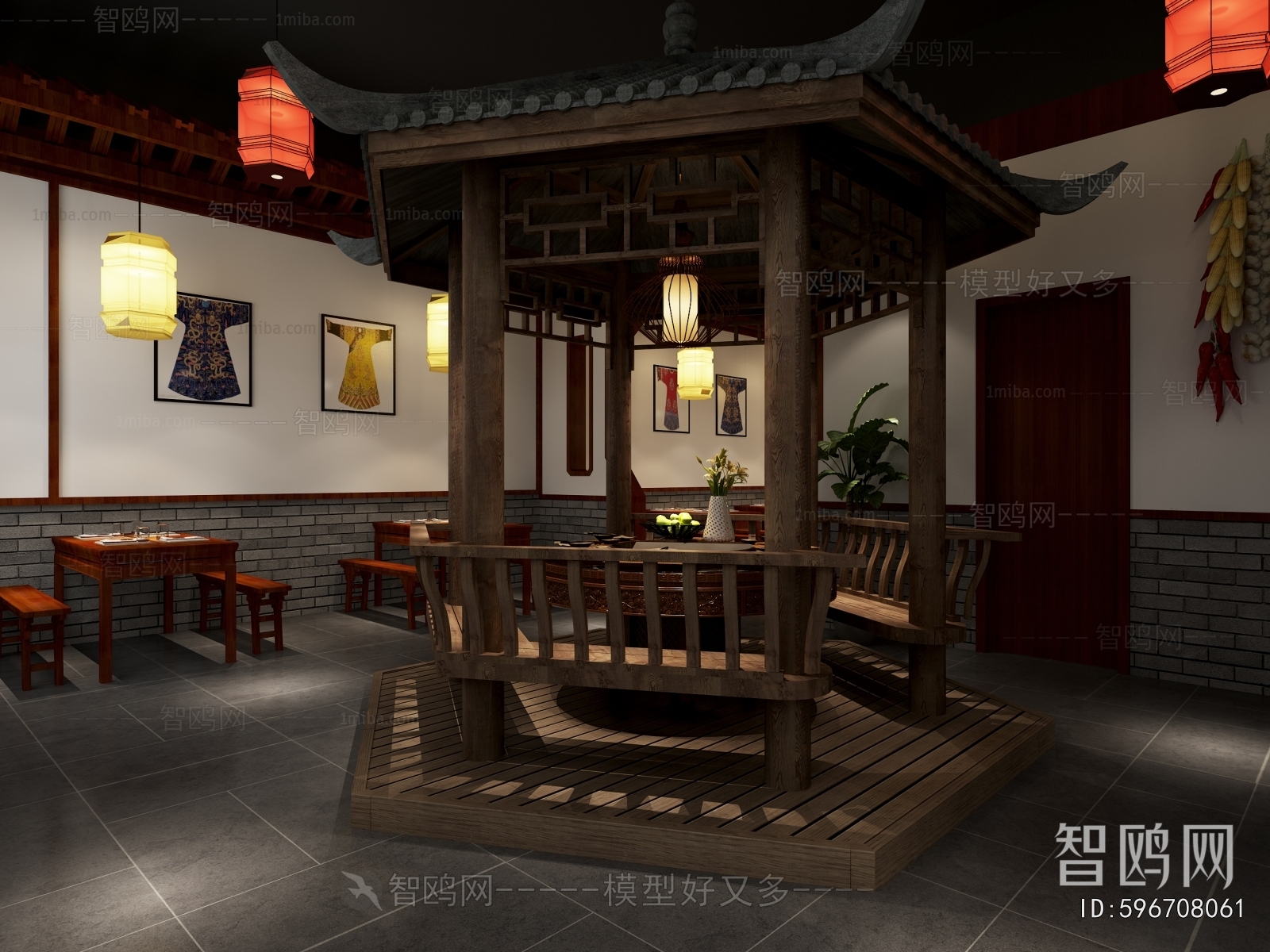 New Chinese Style Restaurant