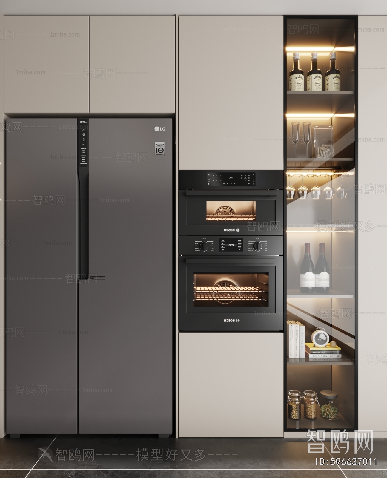 Modern Home Appliance Refrigerator