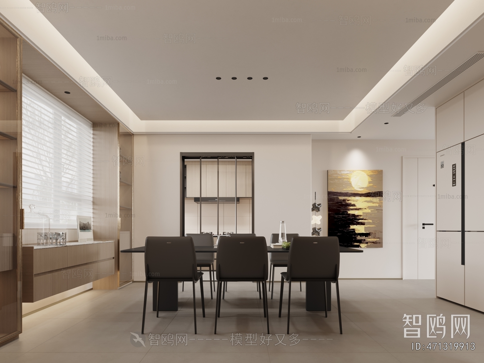 Modern Dining Room