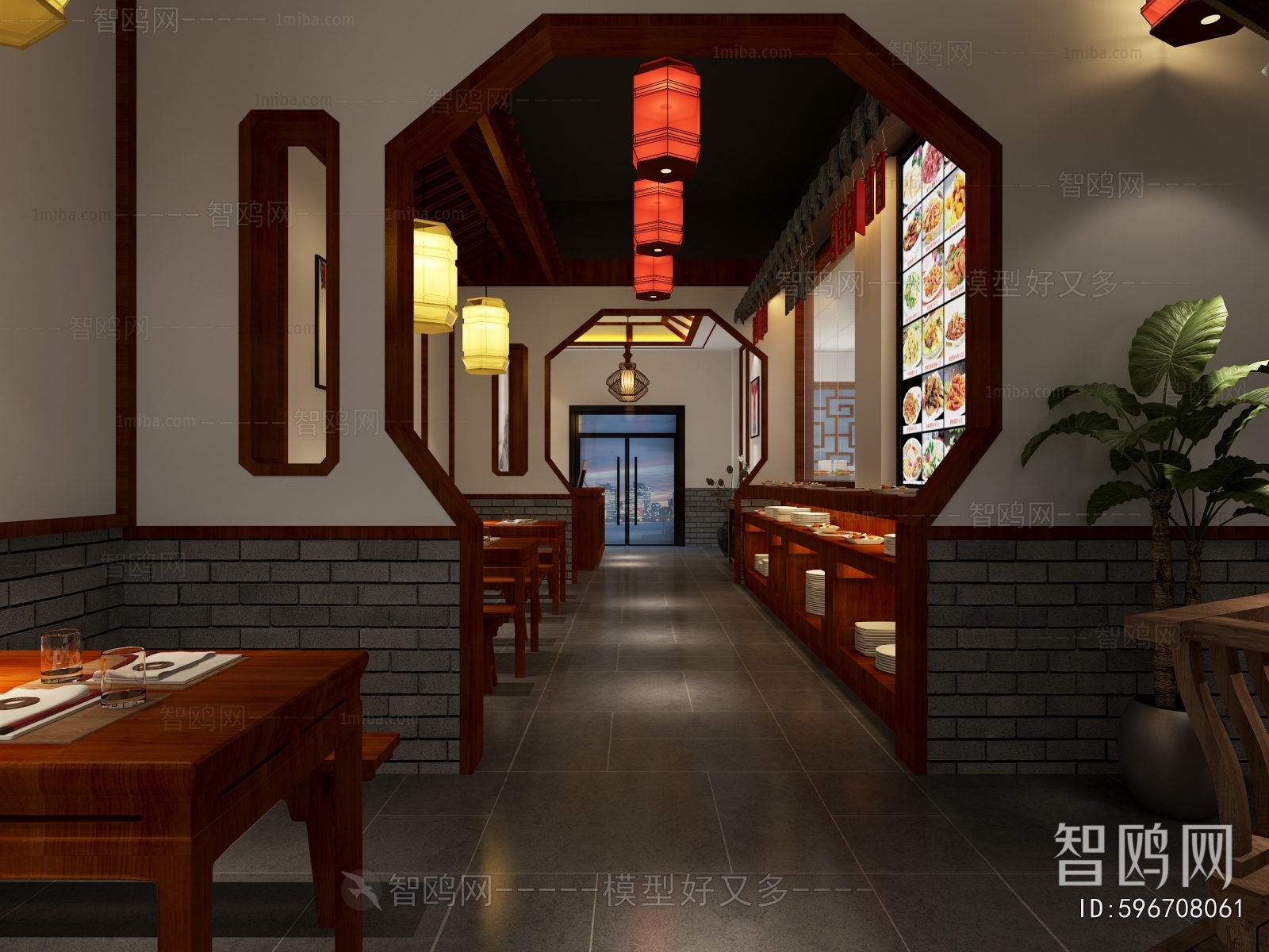 New Chinese Style Restaurant