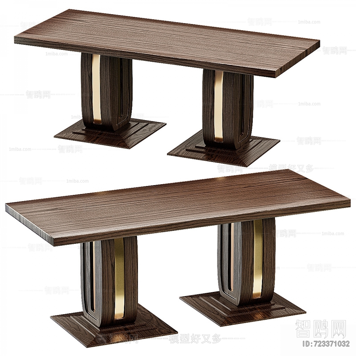 Modern Dining Table