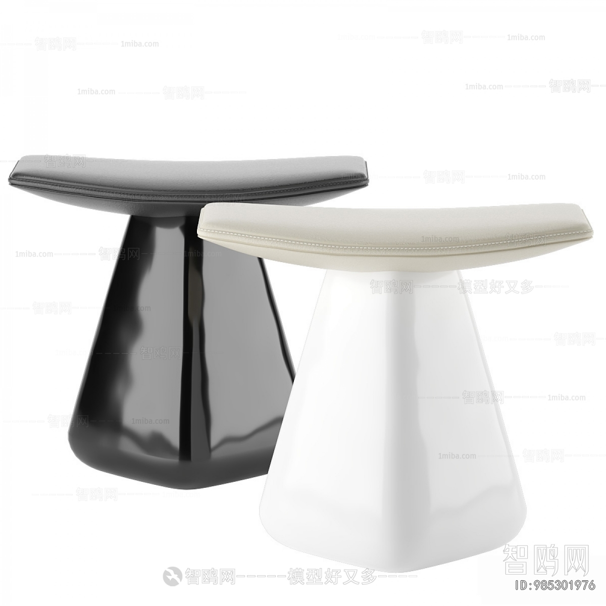 Modern Stool