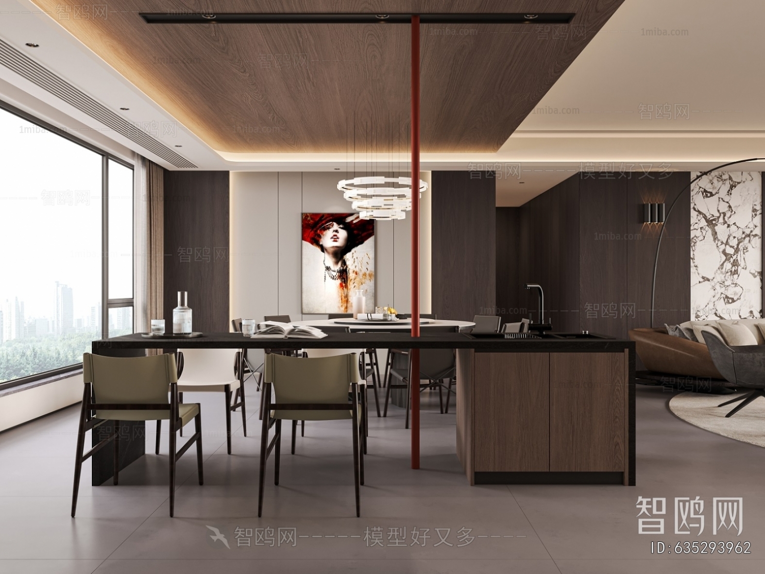 Modern Dining Room