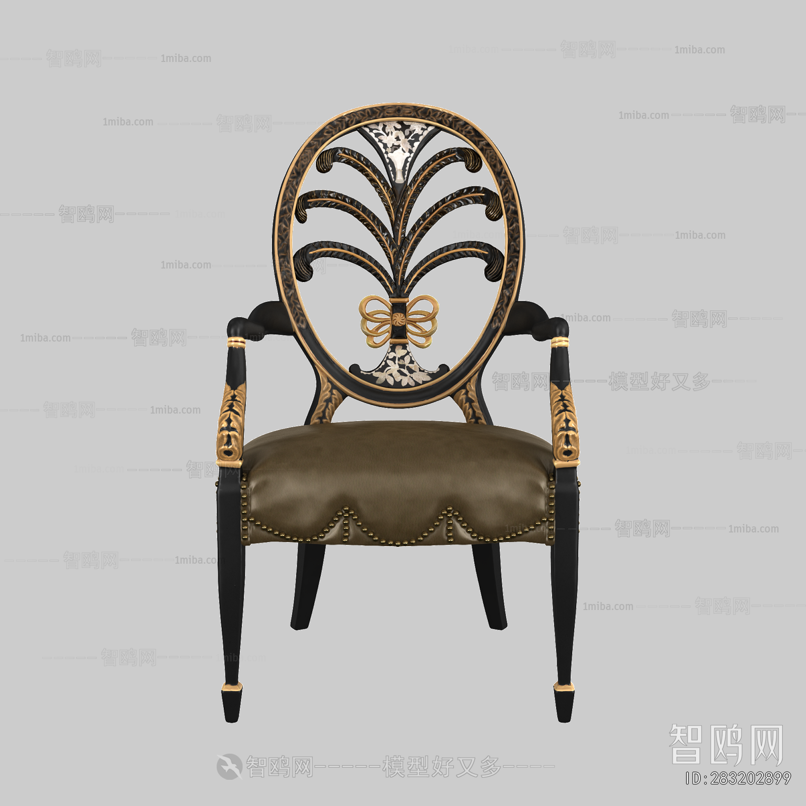 French Style Dining Chair