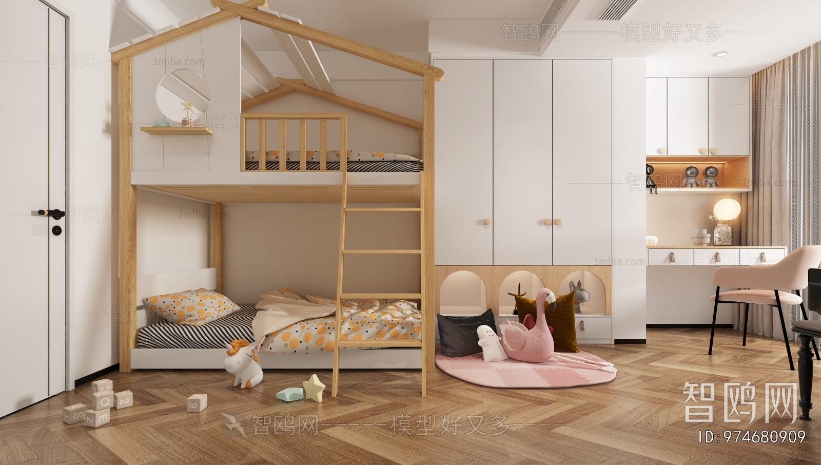 Nordic Style Children's Room