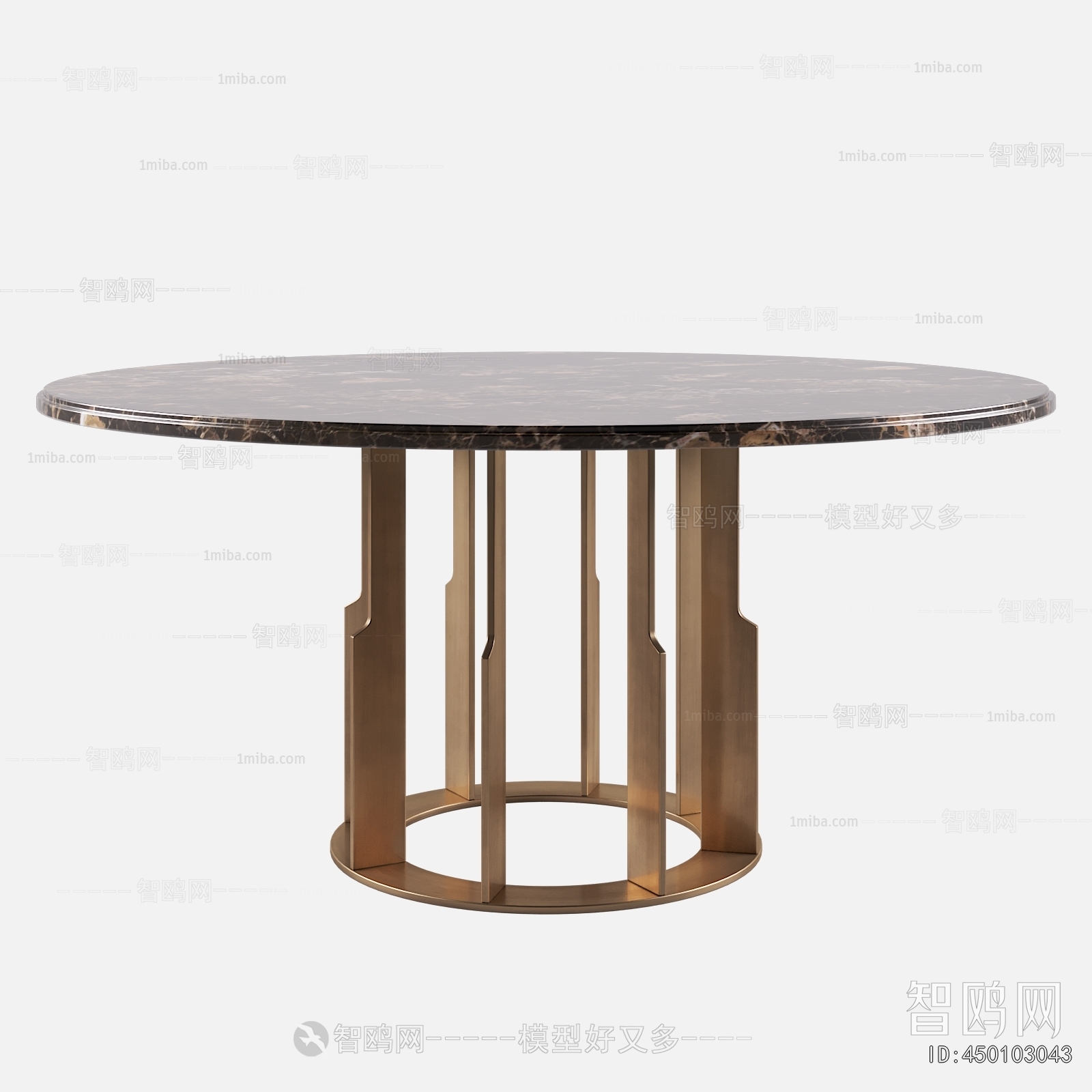 Modern Dining Table