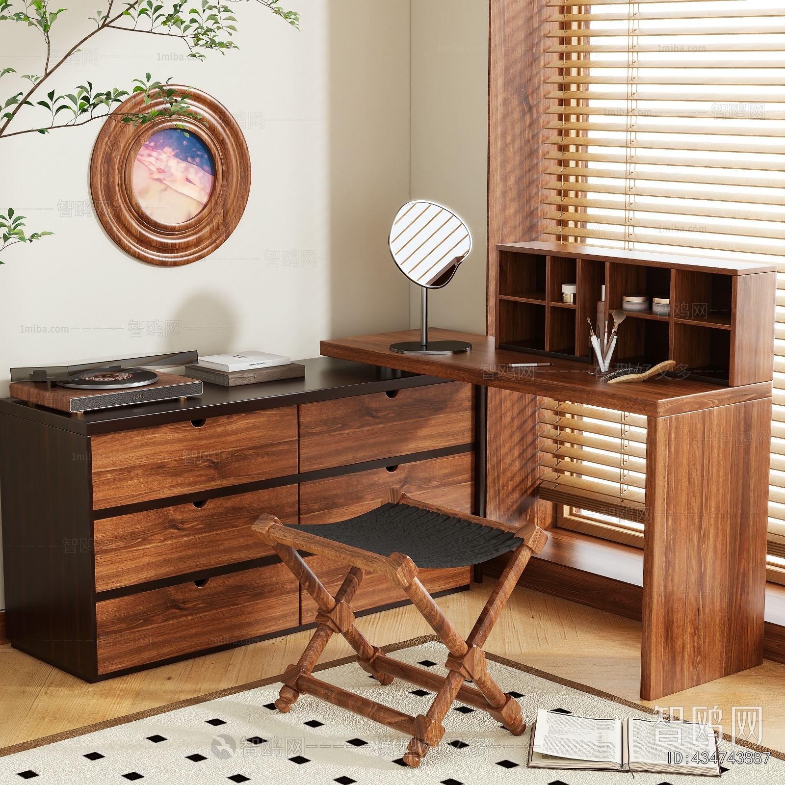 Modern Dresser