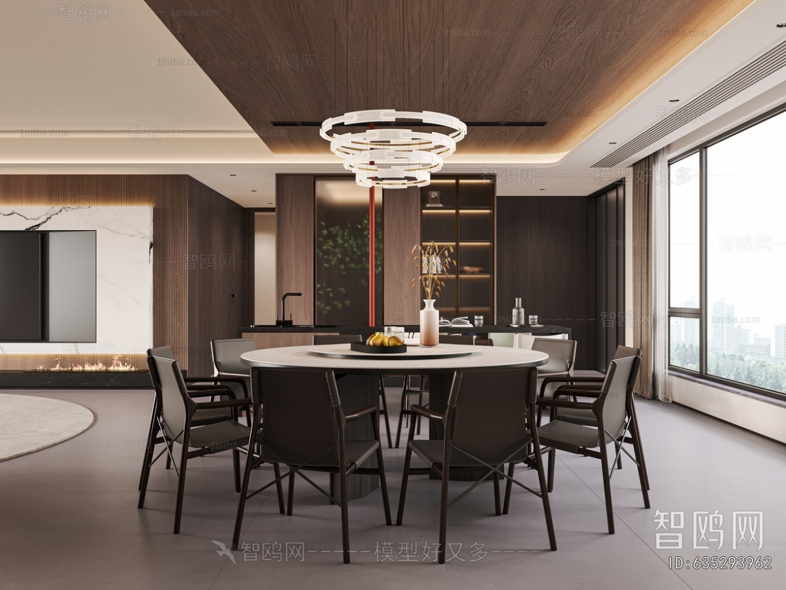 Modern Dining Room