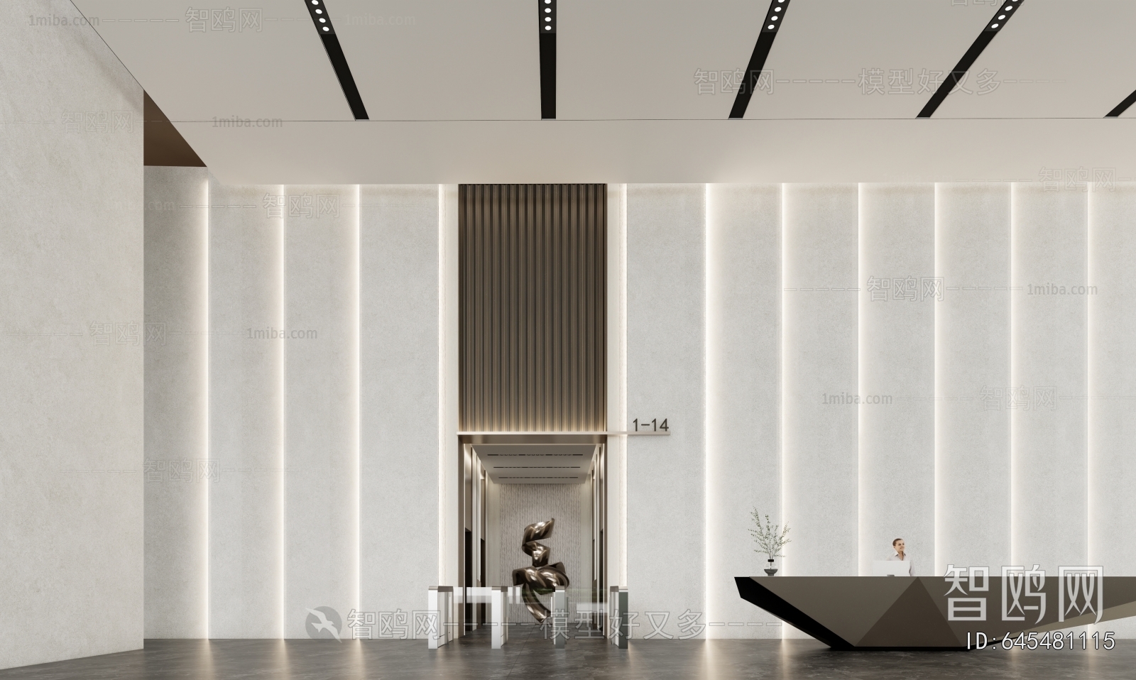 Modern Office Reception Desk