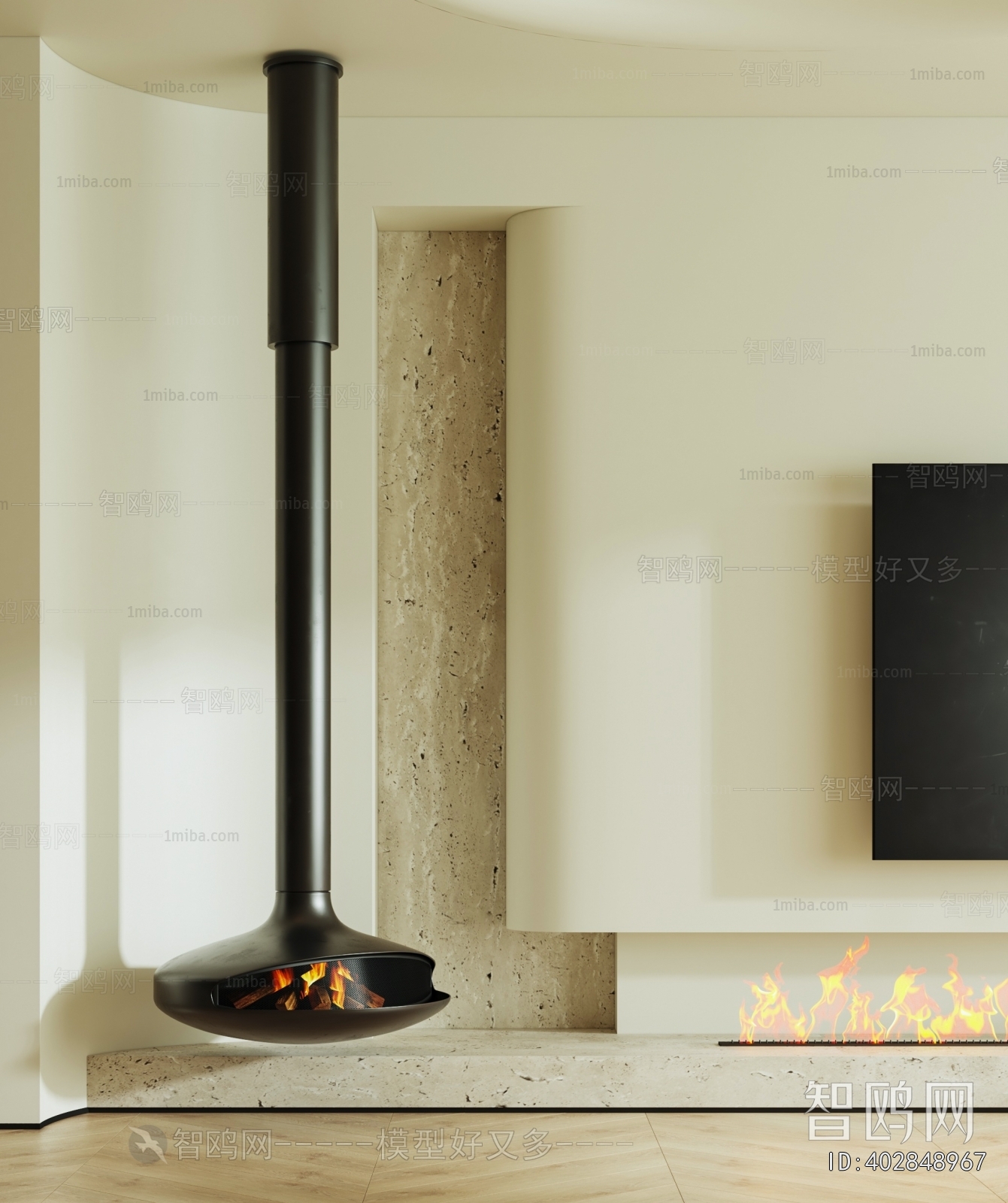 Modern Fireplace