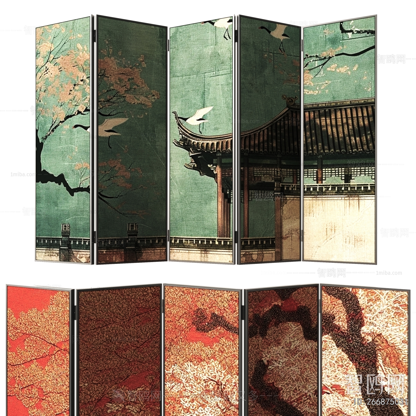 New Chinese Style Partition