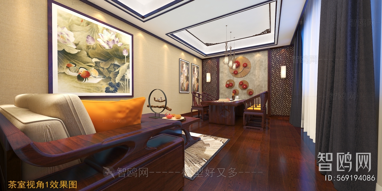 New Chinese Style Tea House