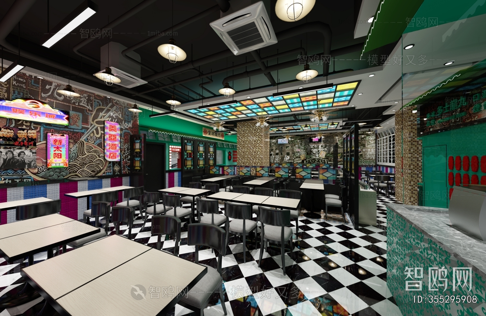 Industrial Style Restaurant