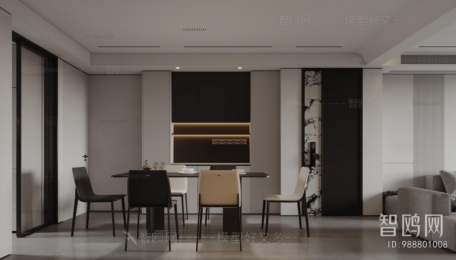 Modern Dining Room