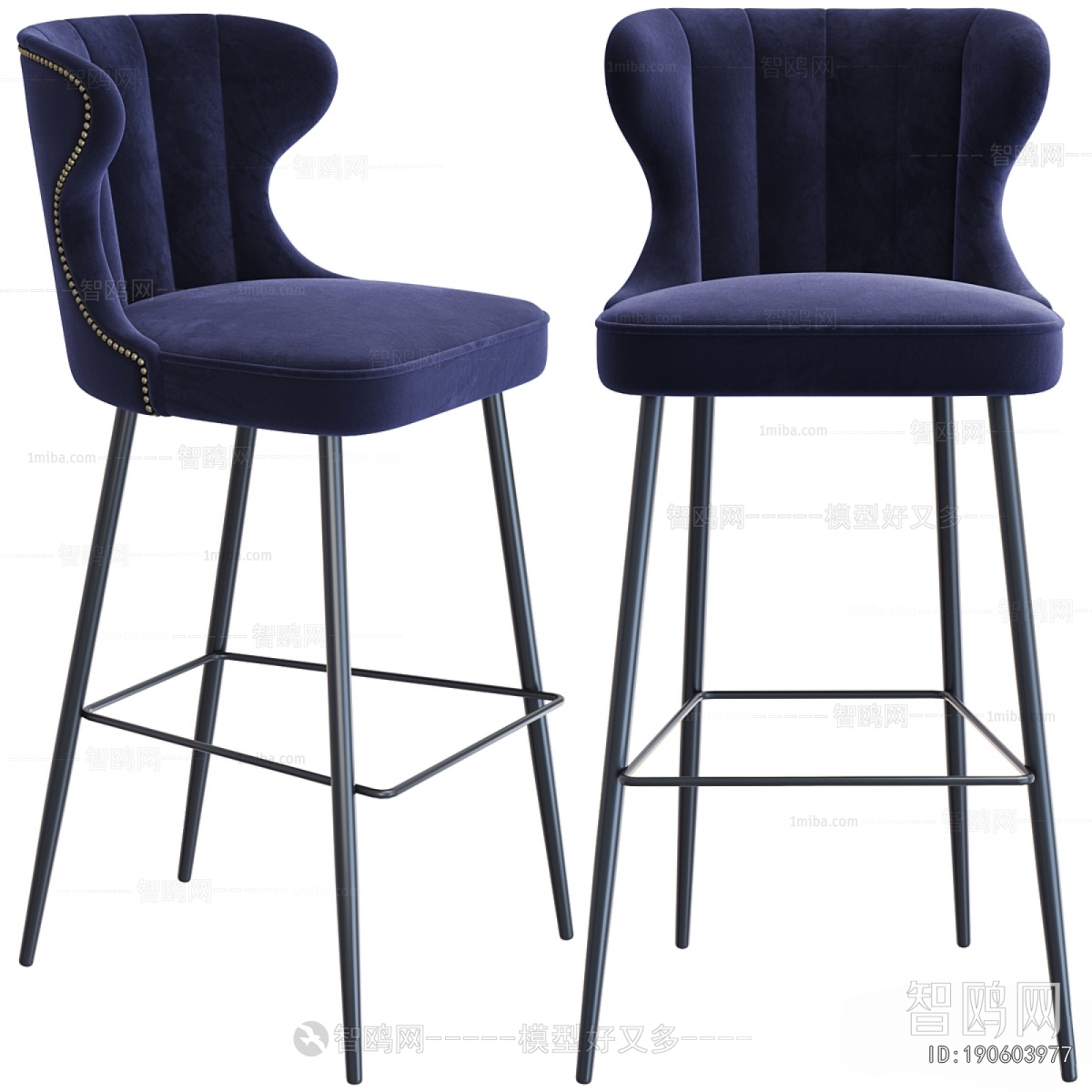 Modern Bar Chair