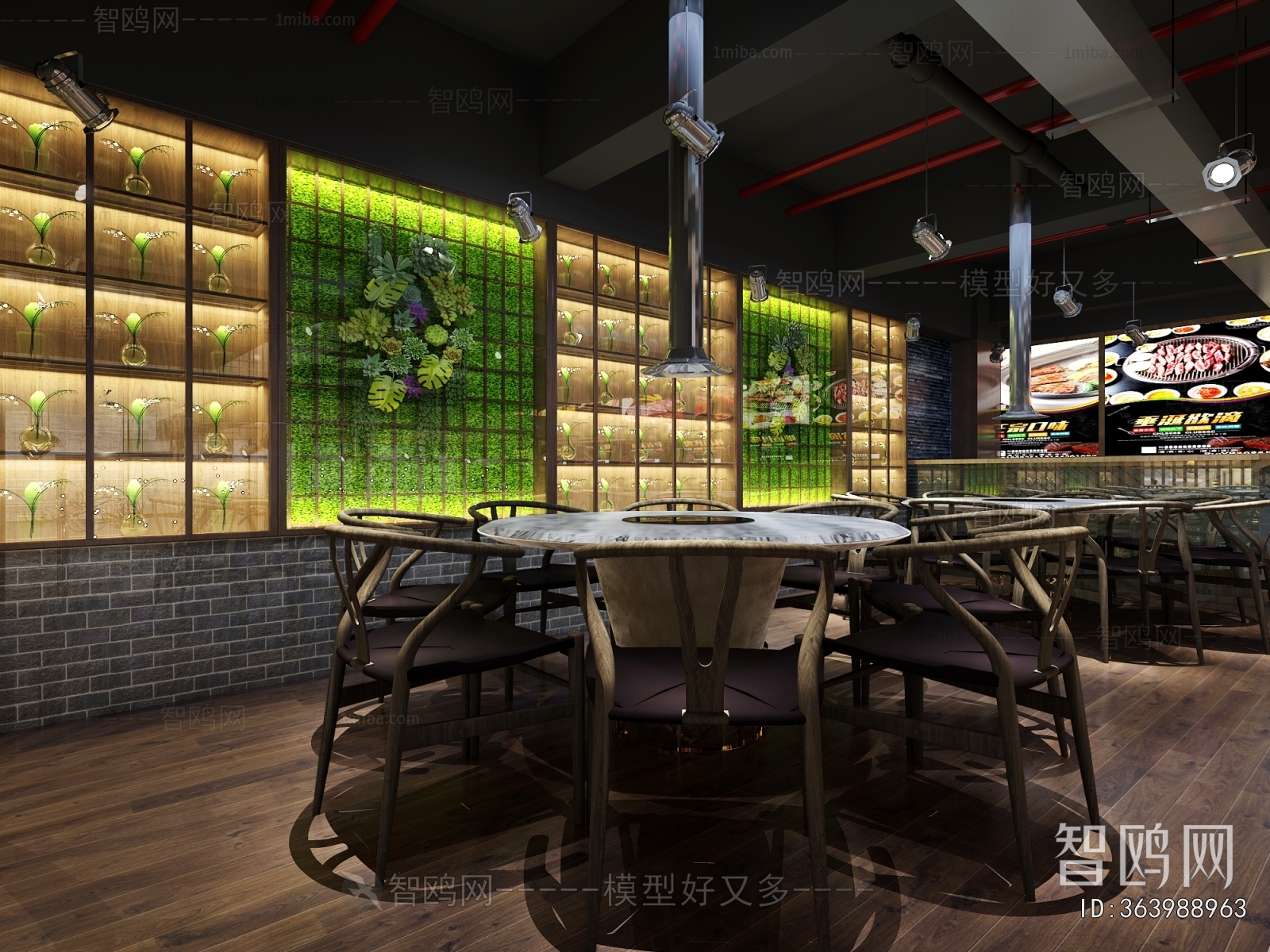 Industrial Style Hot Pot Restaurant