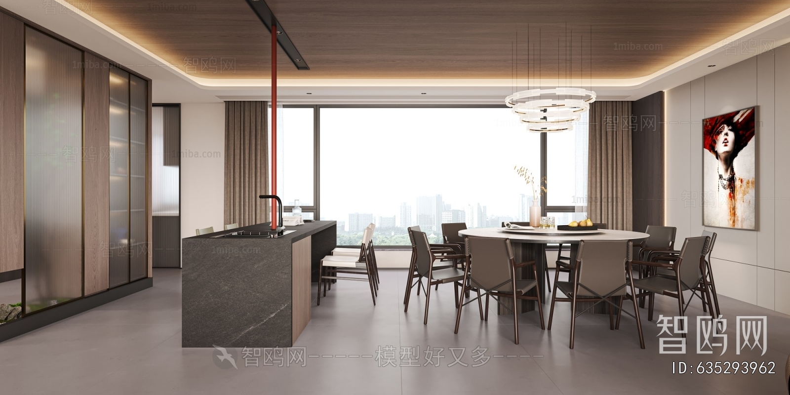 Modern Dining Room