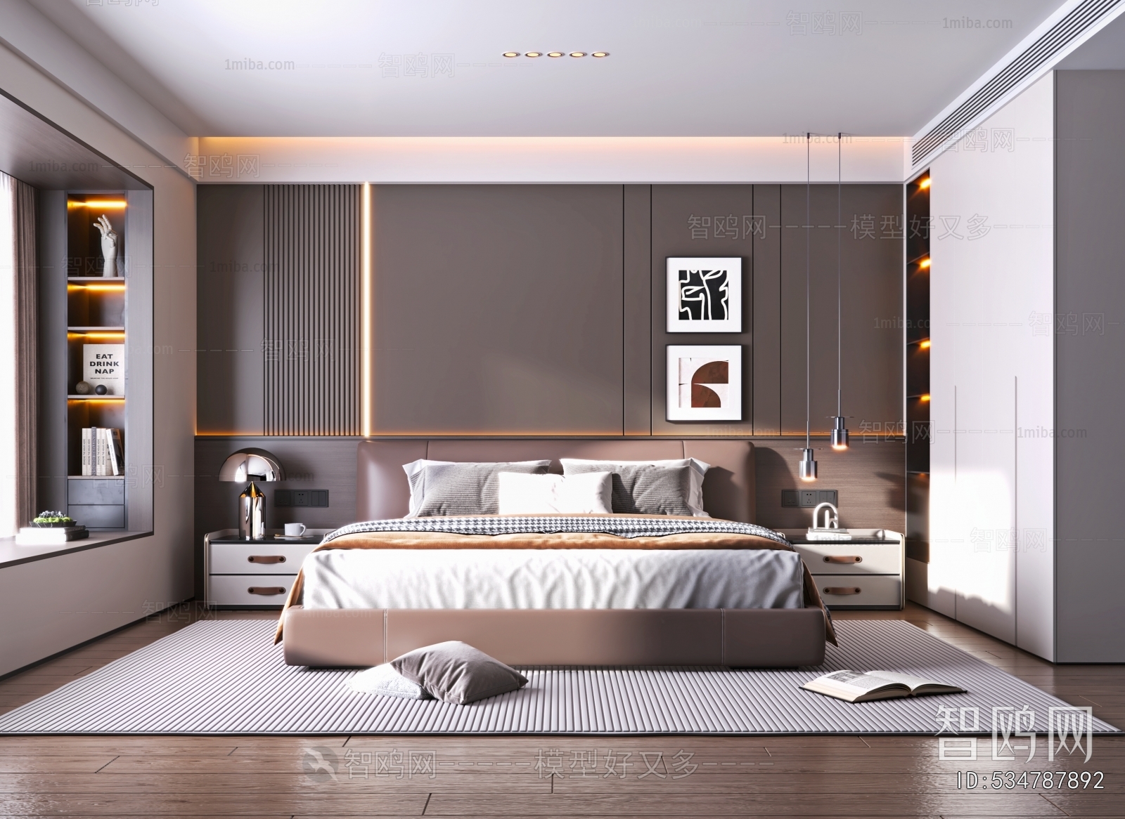 Modern Bedroom