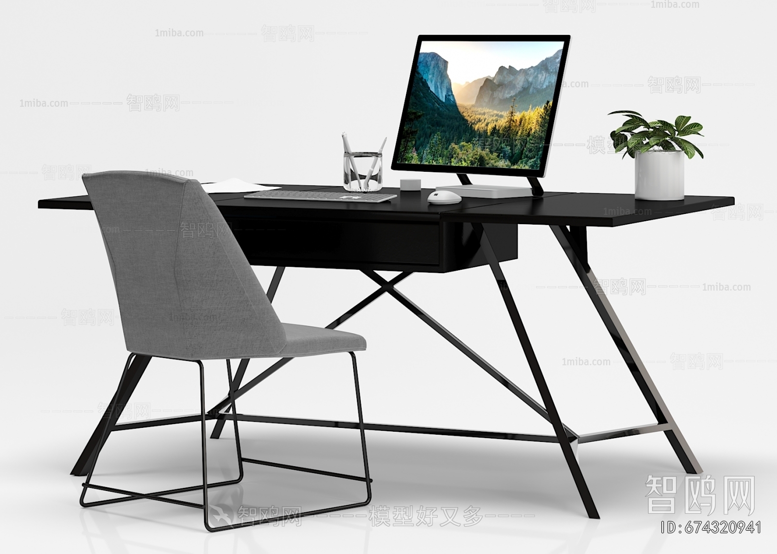 Modern Computer Desk And Chair