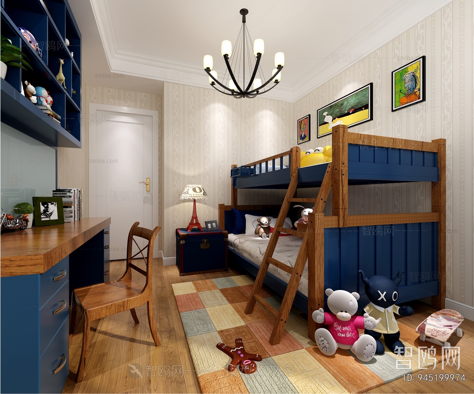 Modern Children's Room