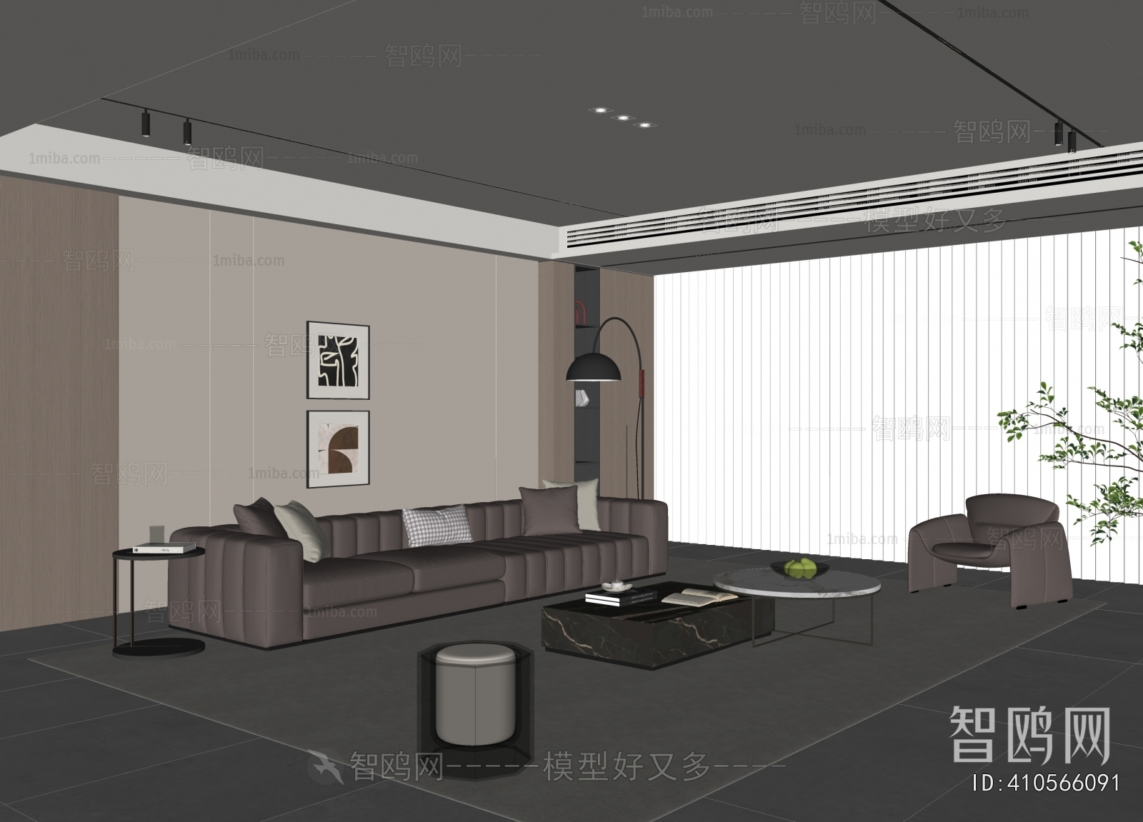 Modern A Living Room