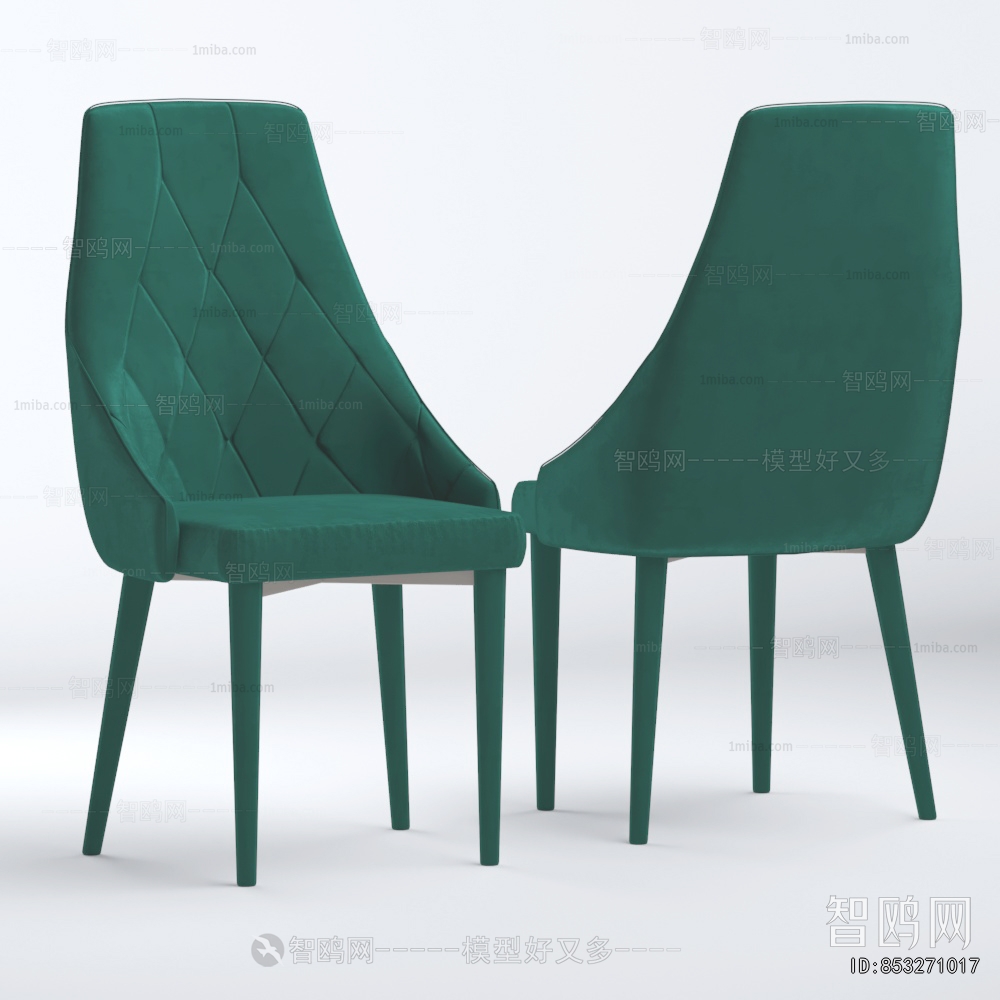 Modern Dining Chair