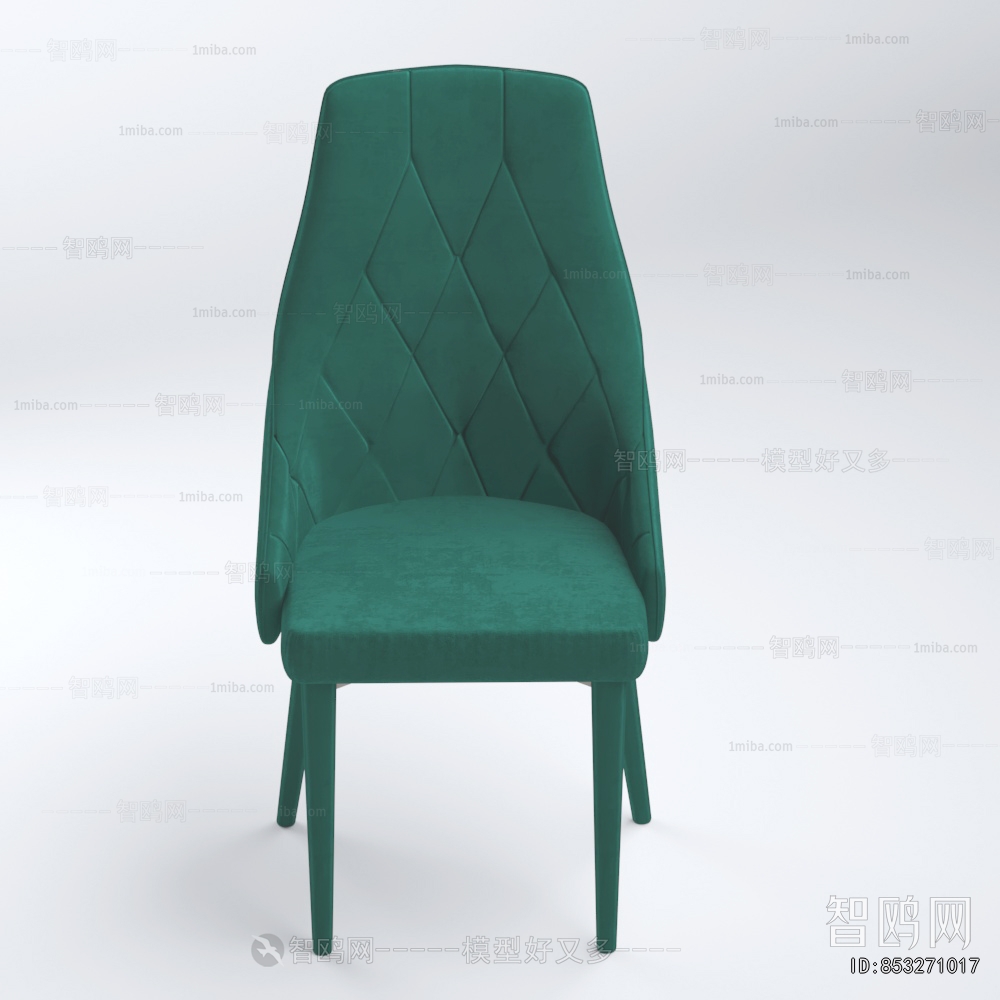 Modern Dining Chair