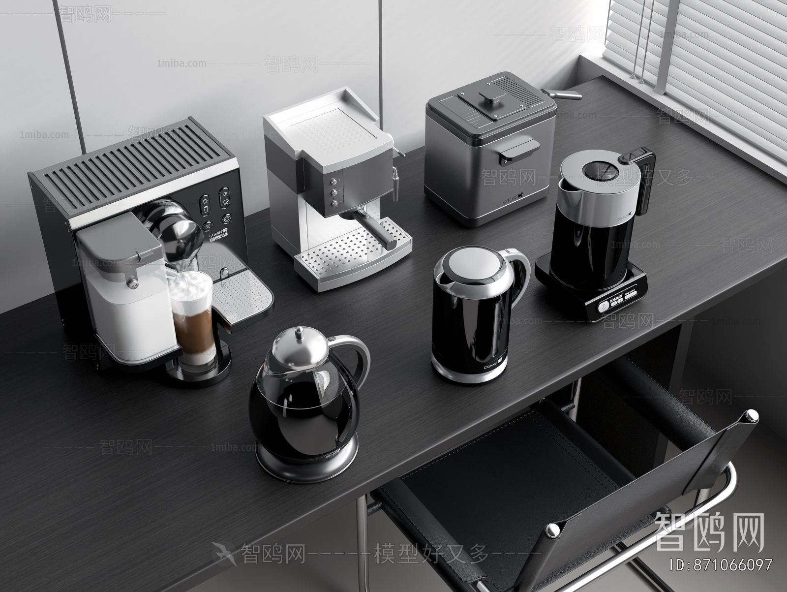 Modern Kitchen Electric Coffee Machine